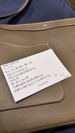 Photo from Peter Yip's review